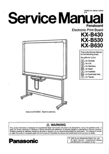 Panasonic b530 - panasonic, kx-b530